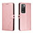 Funda de Cuero Cartera con Soporte Carcasa H02X para Xiaomi Redmi 10 4G Oro Rosa