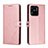 Funda de Cuero Cartera con Soporte Carcasa H02X para Xiaomi Redmi 10 India Oro Rosa