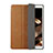 Funda de Cuero Cartera con Soporte Carcasa H03 para Apple iPad Mini 5 (2019) Marron