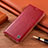 Funda de Cuero Cartera con Soporte Carcasa H04P para Apple iPhone 12 Pro Max Rojo