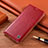 Funda de Cuero Cartera con Soporte Carcasa H04P para Xiaomi Redmi Note 12 Explorer Rojo