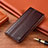 Funda de Cuero Cartera con Soporte Carcasa H05P para Samsung Galaxy S20 5G Marron