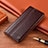 Funda de Cuero Cartera con Soporte Carcasa H06P para Samsung Galaxy S21 Ultra 5G Marron