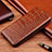 Funda de Cuero Cartera con Soporte Carcasa H08P para Apple iPhone 6S Marron Claro