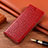 Funda de Cuero Cartera con Soporte Carcasa H08P para Samsung Galaxy S22 Ultra 5G Rojo