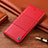 Funda de Cuero Cartera con Soporte Carcasa H10P para Samsung Galaxy S21 Ultra 5G Rojo