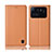 Funda de Cuero Cartera con Soporte Carcasa H10P para Xiaomi Mi 11 Ultra 5G Naranja