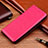 Funda de Cuero Cartera con Soporte Carcasa H11 para Apple iPhone 13 Rosa Roja