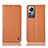 Funda de Cuero Cartera con Soporte Carcasa H11P para Xiaomi Mi 12 5G Naranja