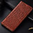 Funda de Cuero Cartera con Soporte Carcasa H15P para Motorola Moto Edge S 5G Marron