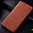 Funda de Cuero Cartera con Soporte Carcasa H15P para Samsung Galaxy F23 5G Marron