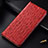 Funda de Cuero Cartera con Soporte Carcasa H15P para Samsung Galaxy Note 10 Lite Rojo