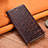 Funda de Cuero Cartera con Soporte Carcasa H18 para Apple iPhone 13 Mini Marron