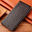 Funda de Cuero Cartera con Soporte Carcasa H24P para Apple iPhone 11 Pro Max Marron