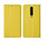 Funda de Cuero Cartera con Soporte Carcasa L01 para Xiaomi Poco X2 Amarillo