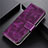 Funda de Cuero Cartera con Soporte Carcasa L02 para Motorola Moto G9 Power Morado