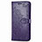 Funda de Cuero Cartera con Soporte Carcasa L02 para Samsung Galaxy XCover Pro Morado