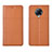 Funda de Cuero Cartera con Soporte Carcasa L02 para Xiaomi Poco F2 Pro Naranja