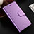 Funda de Cuero Cartera con Soporte Carcasa L03 para Huawei Honor 8X Morado