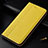 Funda de Cuero Cartera con Soporte Carcasa L03 para LG G8 ThinQ Amarillo