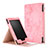 Funda de Cuero Cartera con Soporte Carcasa L04 para Amazon Kindle Paperwhite 6 inch Rosa