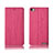 Funda de Cuero Cartera con Soporte Carcasa L04 para Huawei MediaPad X2 Rosa Roja