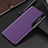 Funda de Cuero Cartera con Soporte Carcasa L04 para Samsung Galaxy S21 Ultra 5G Morado