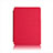 Funda de Cuero Cartera con Soporte Carcasa L05 para Amazon Kindle Paperwhite 6 inch Rojo