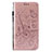 Funda de Cuero Cartera con Soporte Carcasa L05 para Huawei P30 Rosa