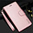 Funda de Cuero Cartera con Soporte Carcasa L05 para Samsung Galaxy S22 5G Oro Rosa