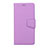 Funda de Cuero Cartera con Soporte Carcasa L07 para Huawei Mate 20 Pro Morado