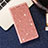 Funda de Cuero Cartera con Soporte Carcasa L07 para Samsung Galaxy S20 Ultra Oro Rosa