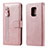 Funda de Cuero Cartera con Soporte Carcasa L07 para Xiaomi Poco M2 Pro Oro Rosa