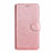 Funda de Cuero Cartera con Soporte Carcasa L08 para Xiaomi Poco M2 Pro Oro Rosa