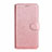 Funda de Cuero Cartera con Soporte Carcasa L08 para Xiaomi Redmi Note 9S Oro Rosa