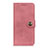 Funda de Cuero Cartera con Soporte Carcasa L09 para Oppo A33 Rosa