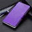 Funda de Cuero Cartera con Soporte Carcasa L10 para Nokia 8.3 5G Morado