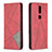Funda de Cuero Cartera con Soporte Carcasa L12 para Nokia 2.4 Rojo