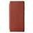 Funda de Cuero Cartera con Soporte Carcasa L12Z para Samsung Galaxy S22 Ultra 5G Marron