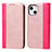 Funda de Cuero Cartera con Soporte Carcasa L13 para Apple iPhone 13 Oro Rosa