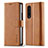 Funda de Cuero Cartera con Soporte Carcasa LC1 para Samsung Galaxy Z Fold3 5G Marron Claro