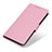 Funda de Cuero Cartera con Soporte Carcasa M04L para Motorola Moto Edge Plus (2022) 5G Rosa