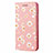 Funda de Cuero Cartera con Soporte Carcasa N05 para Samsung Galaxy Note 20 Ultra 5G Rosa