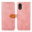 Funda de Cuero Cartera con Soporte Carcasa N07P para Huawei Honor X5 Rosa