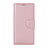 Funda de Cuero Cartera con Soporte Carcasa para Huawei P20 Lite Oro Rosa