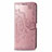 Funda de Cuero Cartera con Soporte Carcasa para LG Stylo 6 Oro Rosa