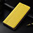 Funda de Cuero Cartera con Soporte Carcasa para OnePlus 7T Amarillo