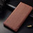 Funda de Cuero Cartera con Soporte Carcasa para Oppo Find X Super Flash Edition Marron