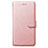 Funda de Cuero Cartera con Soporte Carcasa para Samsung Galaxy S20 Ultra 5G Oro Rosa