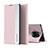 Funda de Cuero Cartera con Soporte Carcasa Q01H para Xiaomi Mi 10T Lite 5G Oro Rosa